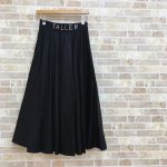 <span class="title">Omas Hande（オーマスヘンデ） DANDELION SKIRT / 買取8500円</span>